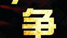 Faker刷新全球总决赛英雄使用纪录，中单选手英雄池深度解析