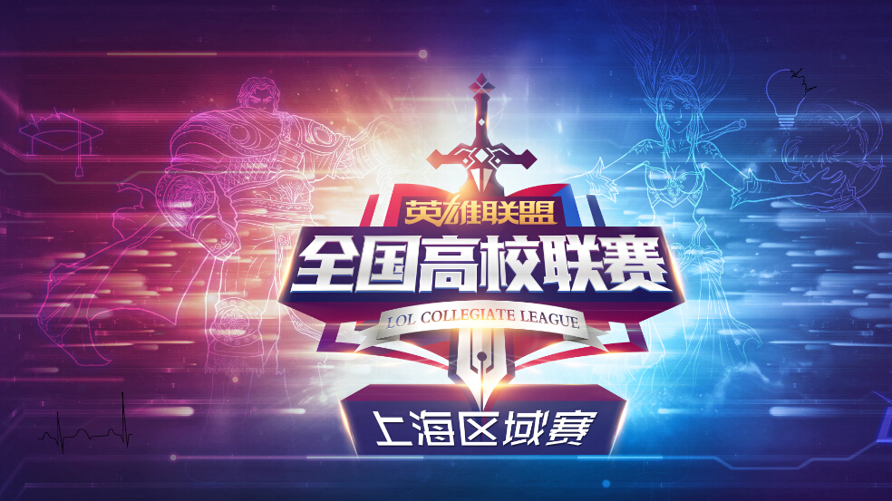 Knight阿卡丽封神之战!JDG有惊无险拿下关键一分-多宝电竞 Knight阿卡丽封神之战!JDG有惊无险拿下关键一分-多宝电竞